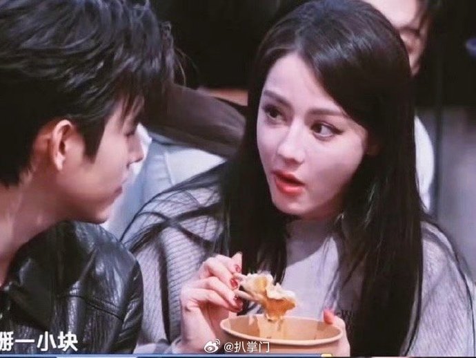 观众对迪丽热巴和刘宇宁在《你好星期六》的互动评价主要是什么？