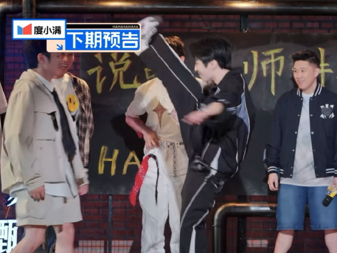 除了爱笑，王俊凯还有哪些从小保持到现在的可爱习惯？