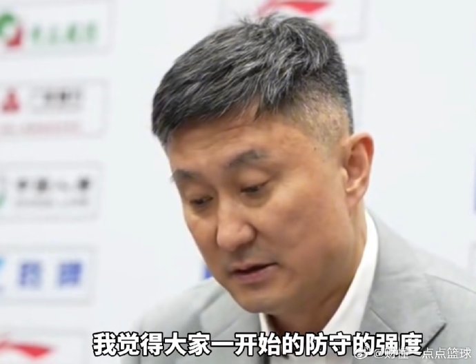 广东队大胜后，主教练杜锋对外援的使用和选择有何考量？