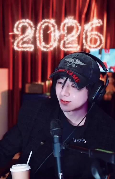 全能主播为您解答十万个为什么 刘宇宁搞笑