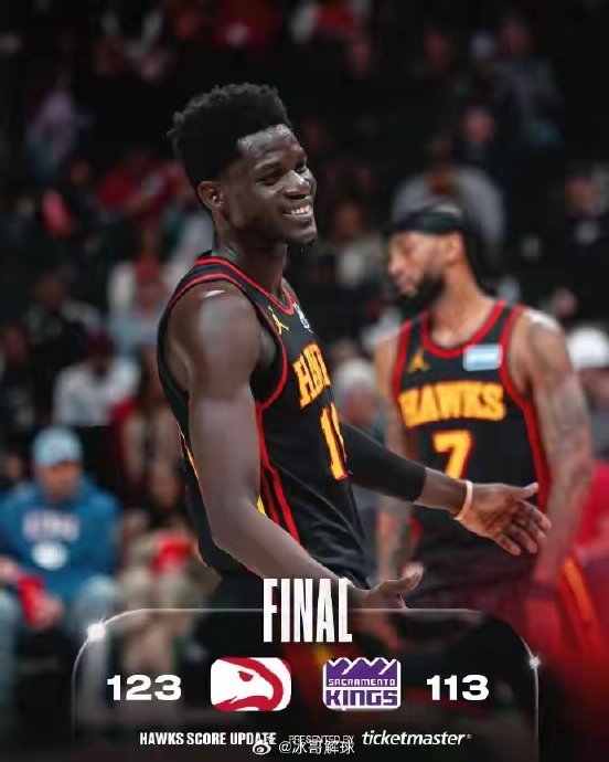 主场12连胜！老鹰双核末节暴走终结国王，沃克约翰逊合砍53分统治比赛