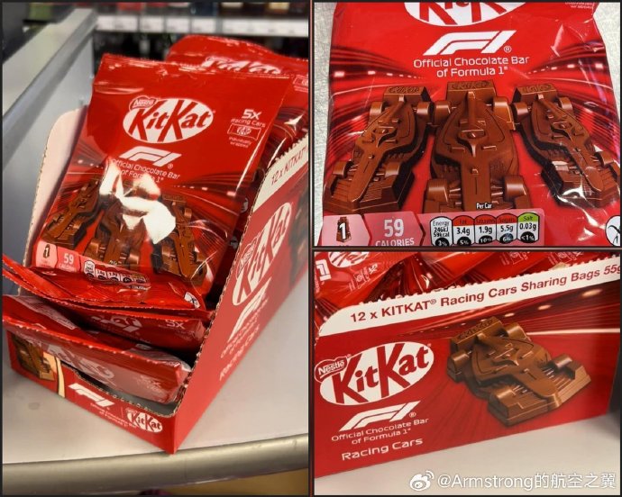 KitKat巧克力12吨被盗案，具体发生在何时何地？