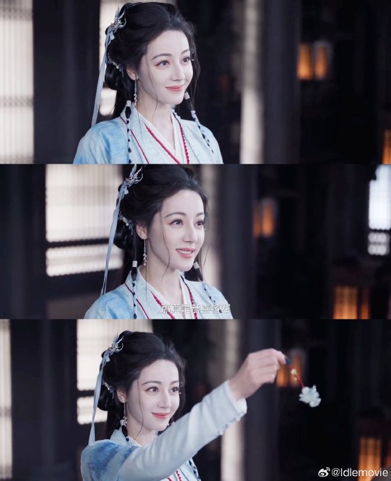 针对迪丽热巴在《白日提灯》中的表现，观众批评其表演模式化的具体依据是什么？