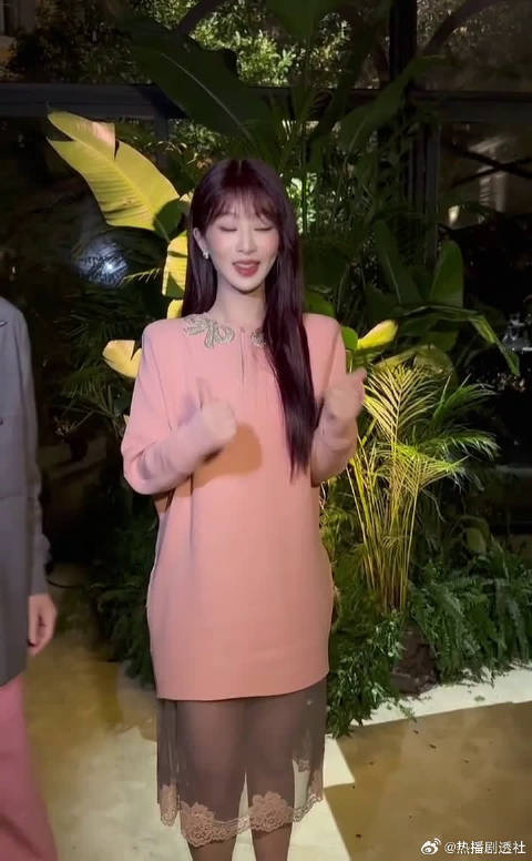 谁被杨紫逗笑了！幽默又高情商，发言太有感染力