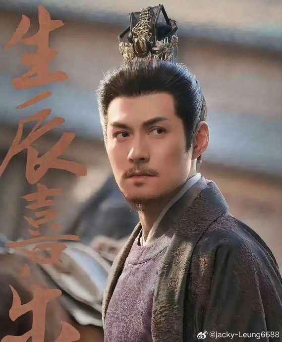近年来严屹宽在角色选择和演技突破上有什么转变和心得？