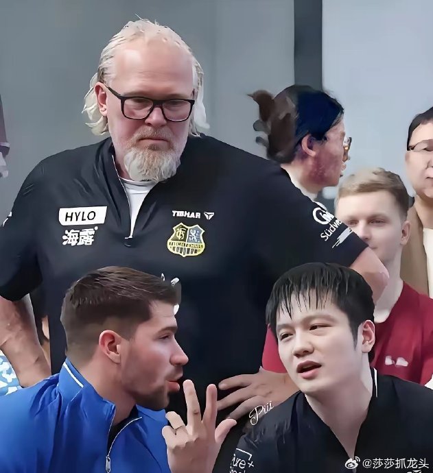 为什么德甲球迷会为樊振东改编《We Will Rock You》？他在德国有多受欢迎？