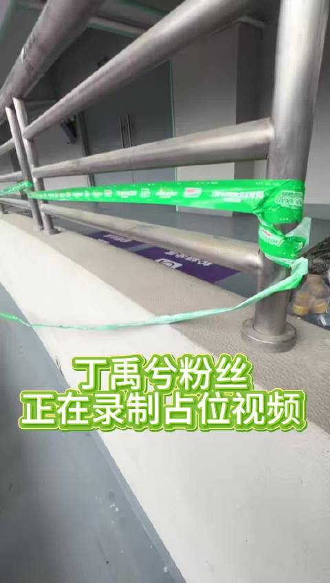 你们偷偷摸摸的样子真的很丢人