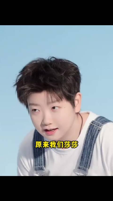 孙颖莎早期收信视频曝光，展现青涩一面