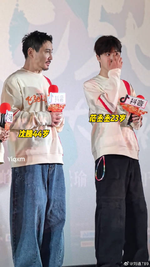 范丞丞 飞驰2提前看片礼 各位状态如何？微博VC计划