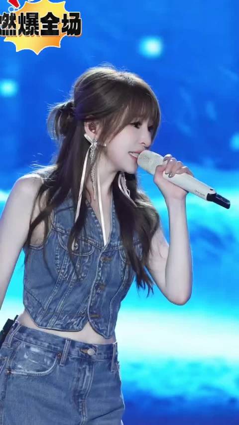 王心凌的《第一次爱的人》才是真正的王炸啊 第一次爱的人 王心凌温州演唱会