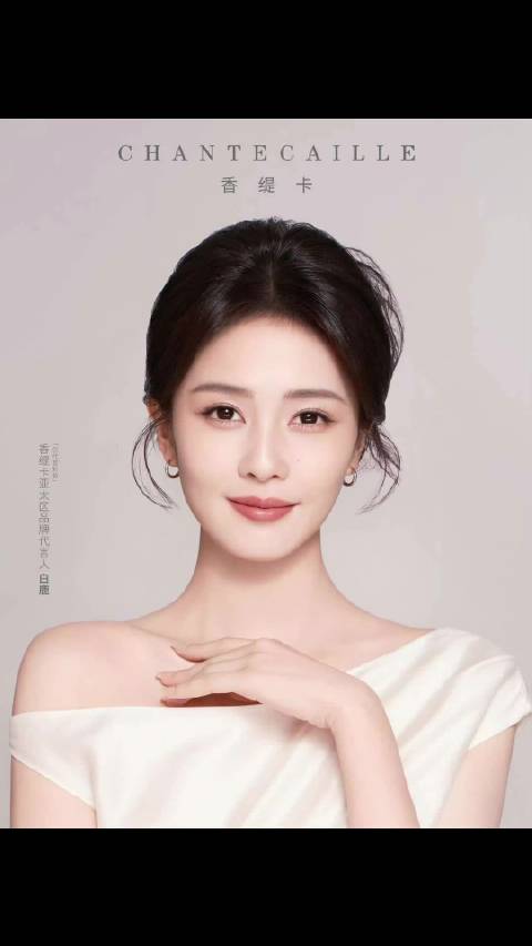 白鹿周深退出跑男，宋雨琦因伤缺席三期