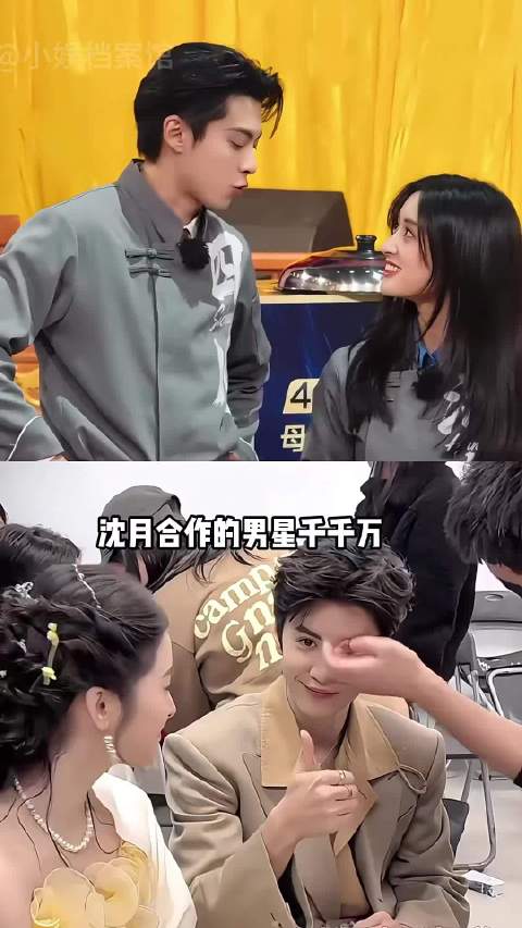 沈月的“男闺蜜”有多权威?徐志胜双向奔赴，王鹤棣不会走散