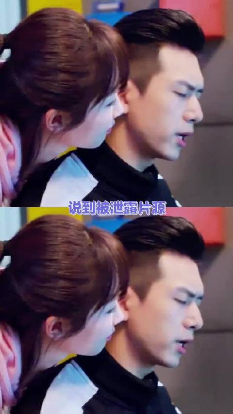 《亲爱的热爱的》泄露结局后数据反向暴涨