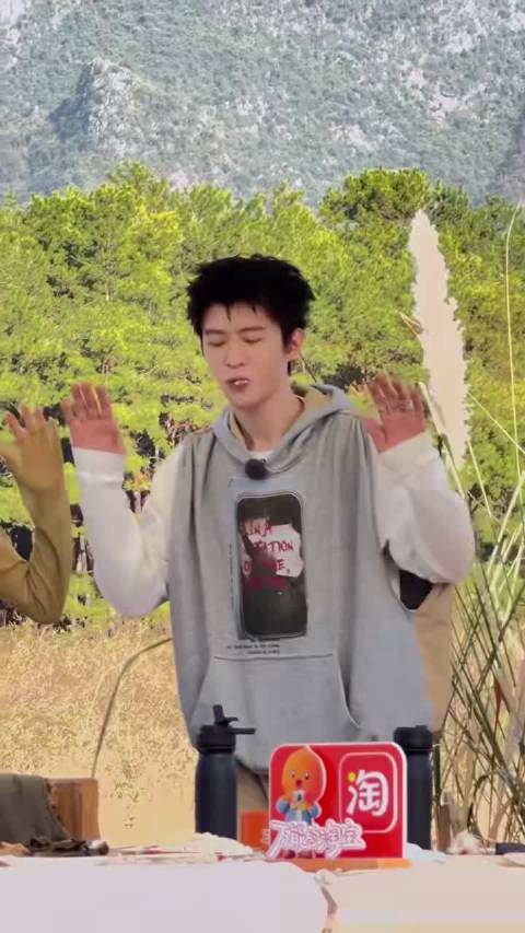 fcc范丞丞特步品牌代言人 fcc范丞丞 今天考一次古，真的嘎嘎帅