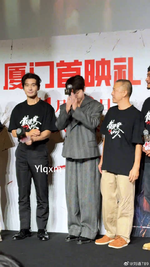 黄晓明 新电影首映礼微博VC计划