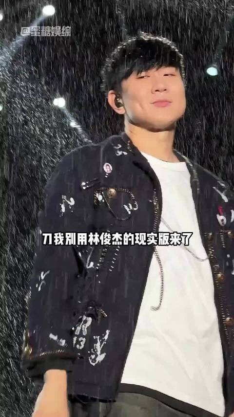 生命沙漏加速！林俊杰隐瞒心脏问题两年，只为不辜负歌迷期待