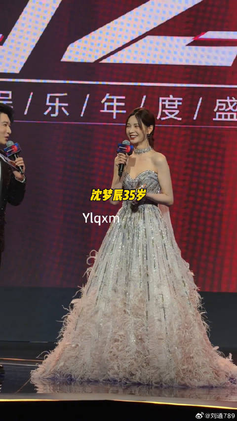 2024腾讯娱乐白皮书 内容启发搜索