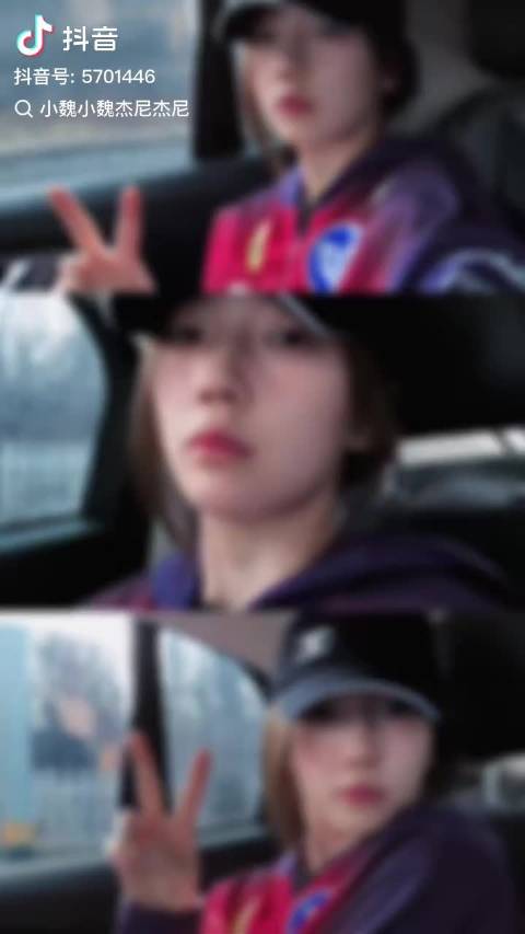 乱中插 我丫好美