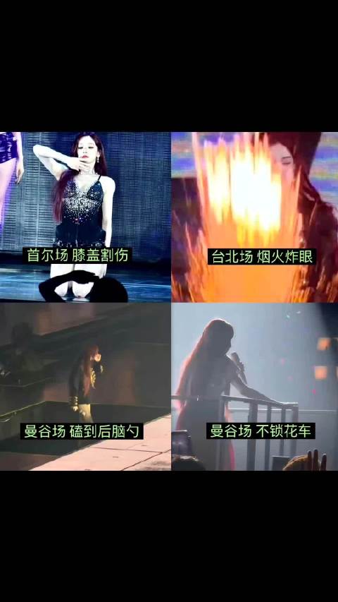 请CUBE重视宋雨琦粉丝诉求