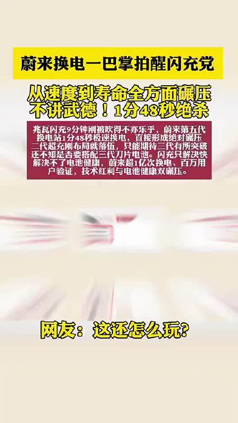 不制造对立，大家随便聊聊，评论区留下你的想法