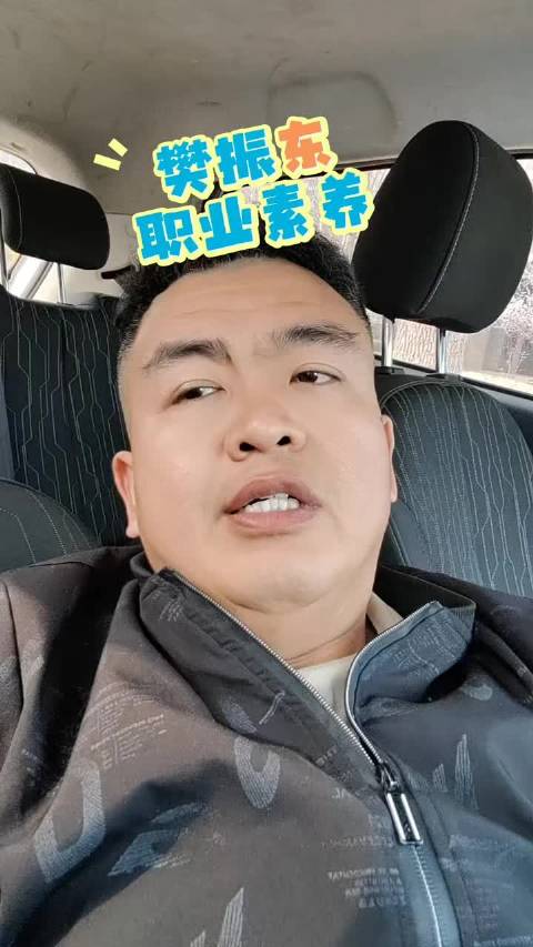 樊振东3比0胜对方主教练，代表萨尔布吕肯出战德甲