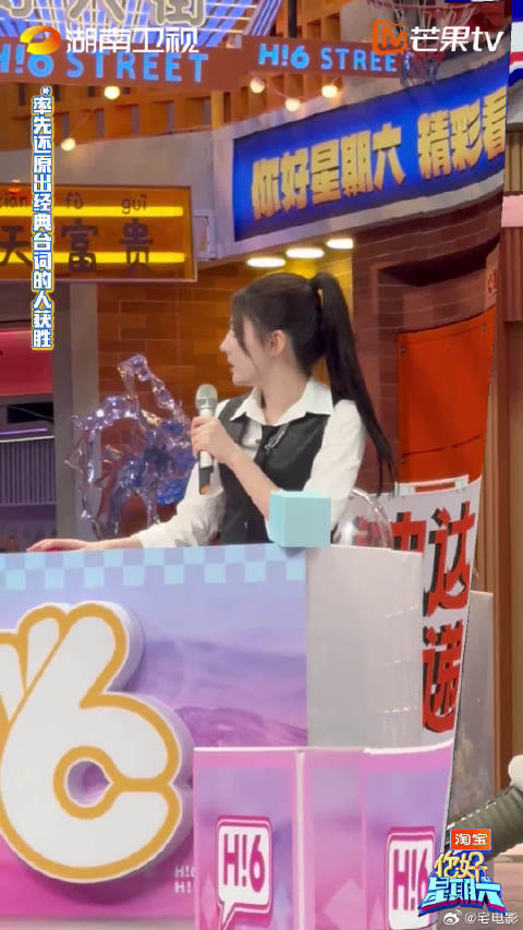 这段真的太有活人感了，玩游戏玩到上头，戏瘾和胜负欲一起上来，真实又可爱