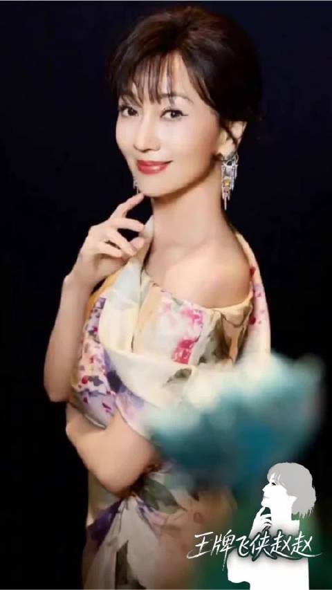 赵雅芝动态影像魔法成真，粉丝惊叹神还原