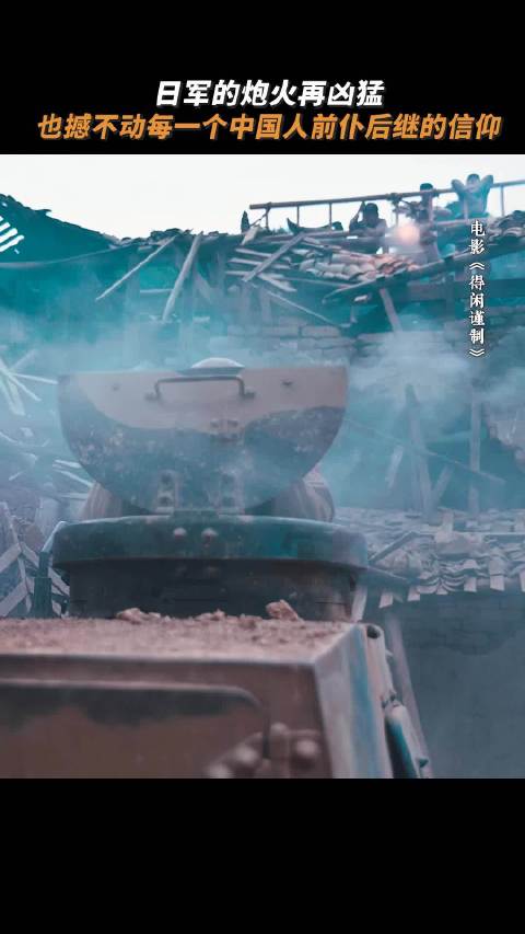 肖战获金海燕最佳男主角提名