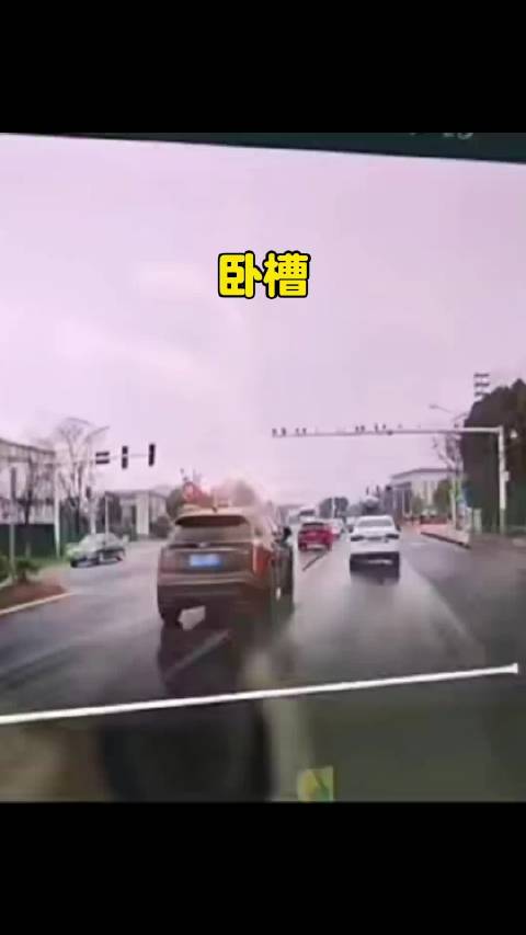 当有人问“国产车那些底盘科技有个屁用？” 可以把这个视频甩给他