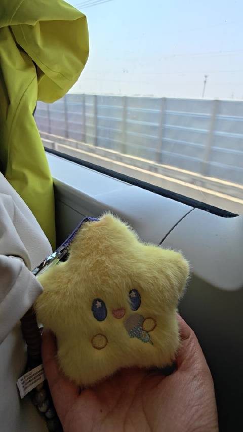 出发！去追寻自己的快乐 晚上见，宝贝