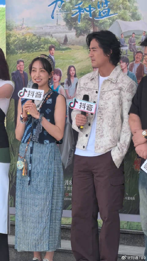 周渝民 同框另一种蓝