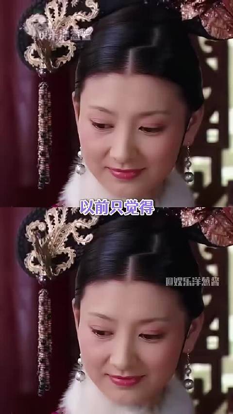 忘了眉姐姐也是将门之女啊 甄嬛传｜沈眉庄｜华妃｜甄嬛