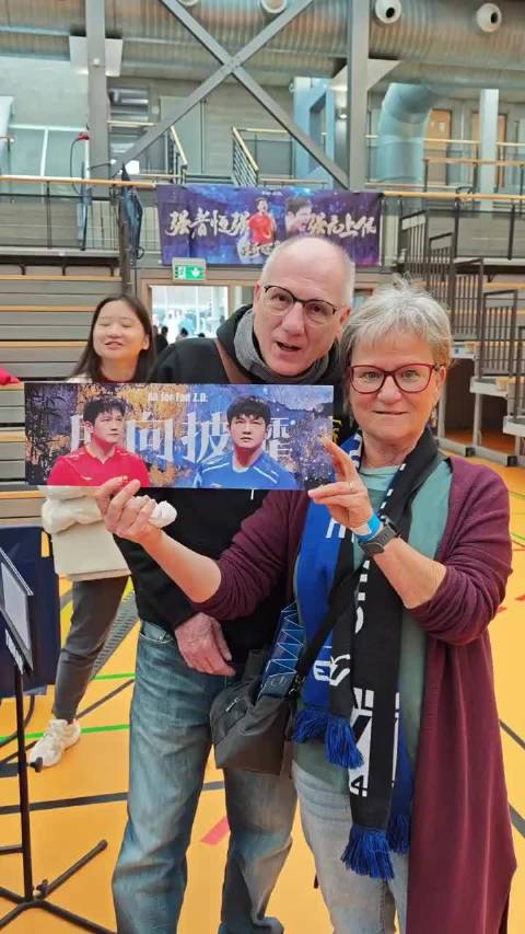 樊振东德国人气高，球迷热情支持