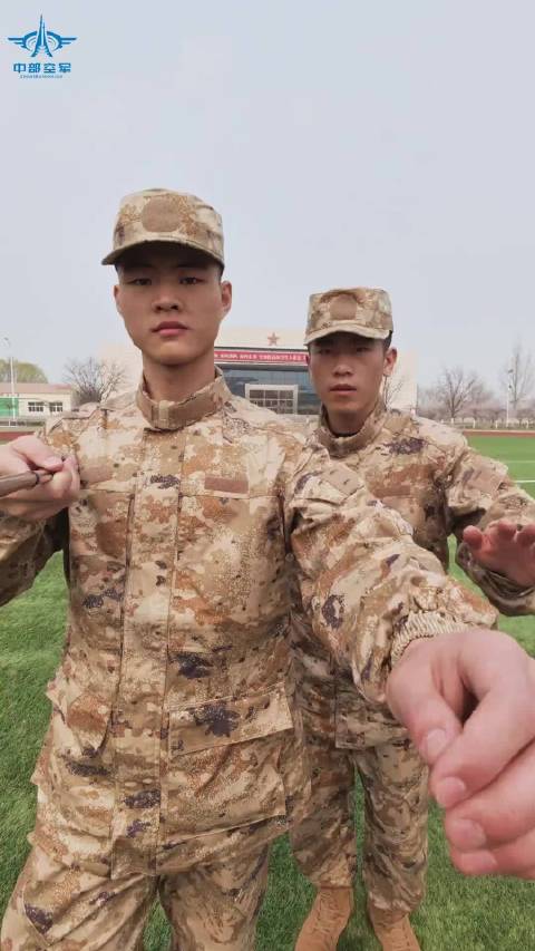 爸妈，我在部队一切都好，你们放心吧！ （刘翔、洪超）