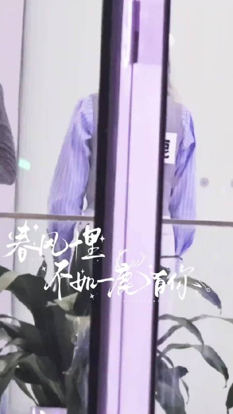 卖萌攻击萌妍：表演了不能撕我了噢~ 好开朗好元气 这谁见了不爱她