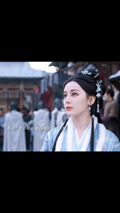 变脸大师当属贺思慕 一秒楚楚可怜泪如雨下