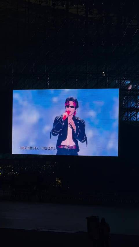 刘宇宁有一次的 想你了