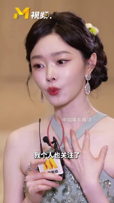 宋轶称AI无法取代真人演员，行业观点不一