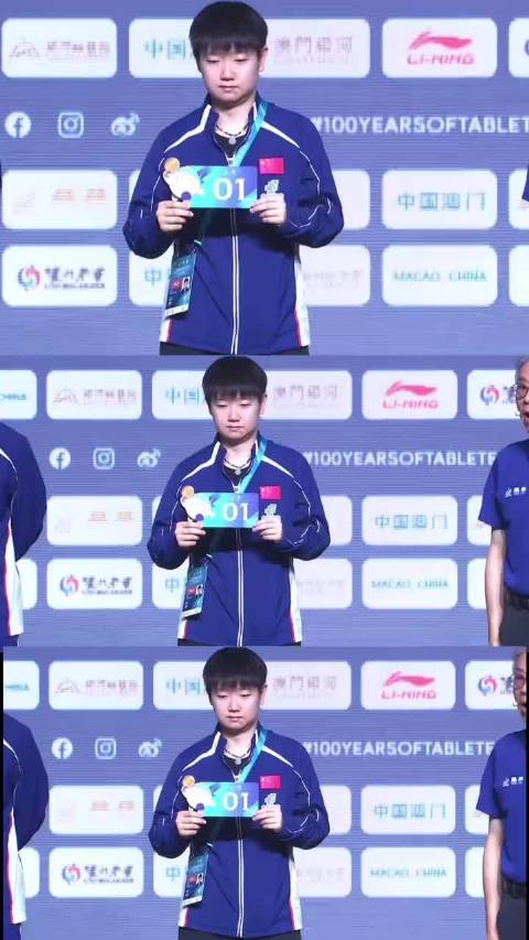 澳门世界杯女单签表出炉，孙颖莎王曼昱稳进，覃予萱挑战早田希娜