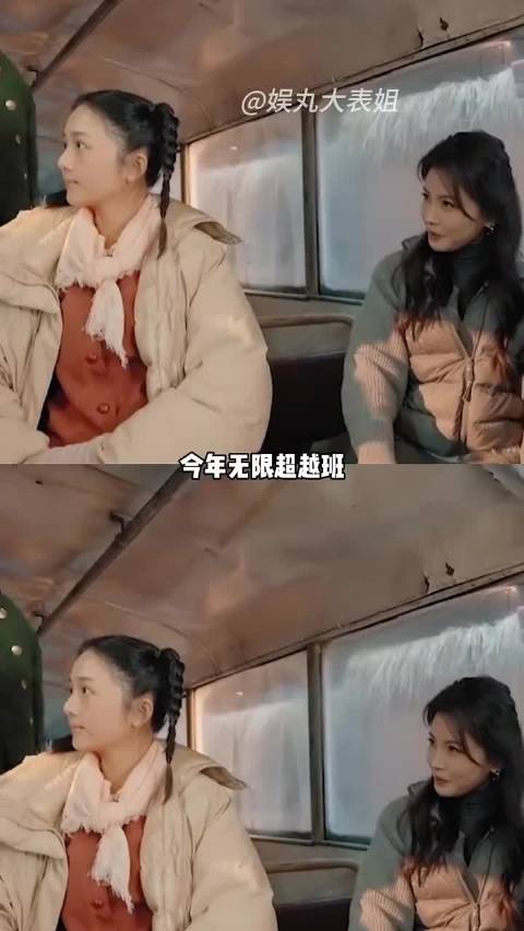 不敢想今年得有多精彩