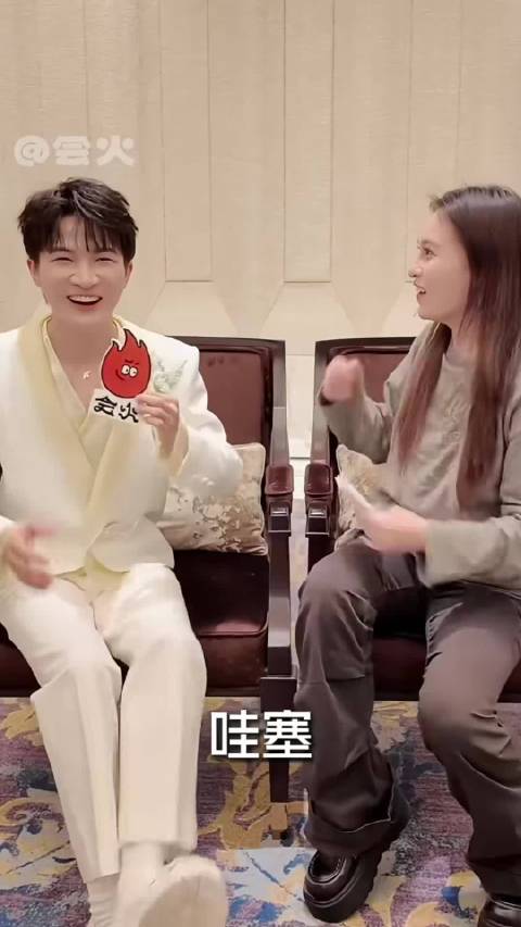 周深你错过一个梗会怎样