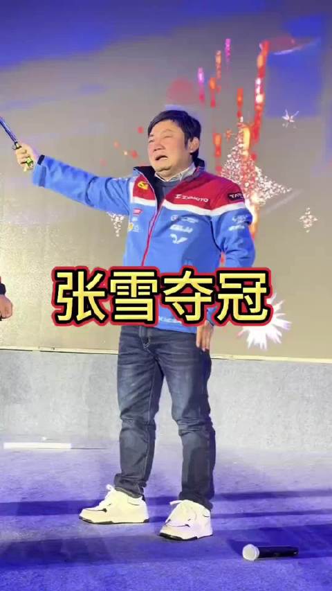 重庆张雪机车WSBK葡萄牙站夺冠领先3.8秒