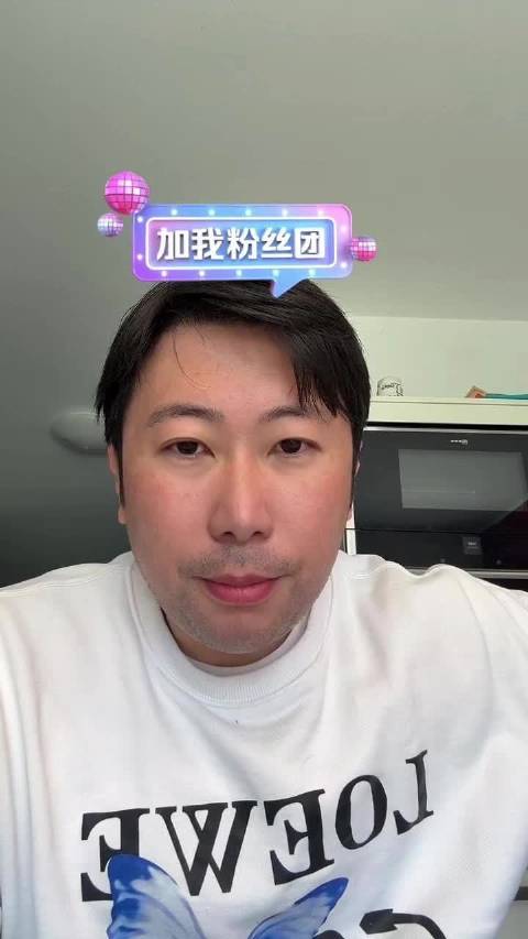 樊振东转会引轰动，杜塞换馆迎战上座率爆满