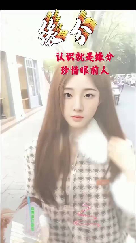 云垂彩虹贝壳写批注风画涟漪答案结晶成盐