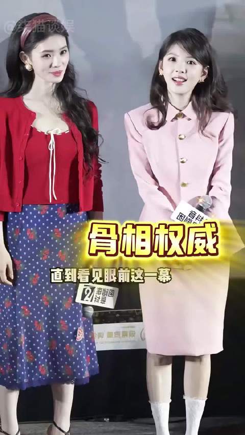 为何林允被称合影杀手？一张高清照曝光，星爷的权威后知后觉
