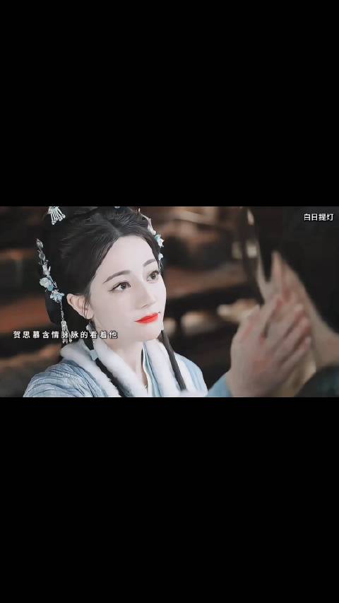 真假段胥终于同框了