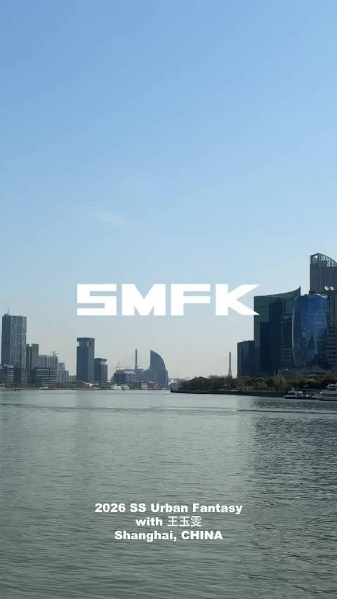 王玉雯最新物料： SMFK Shanghai