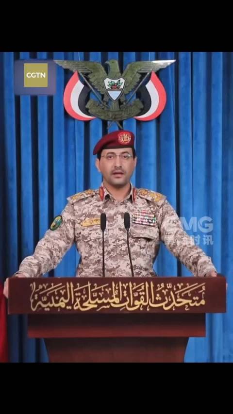 也门胡塞武装再袭以色列，发射十几枚巡航导弹与美军激战红海