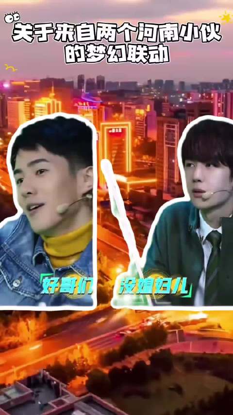 同龄中的男孩我见太多了，唯独能惊艳我的只有王一博