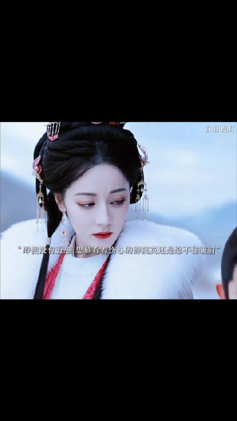 笑不活了，小小不语，一味暗爽领功劳感觉这一瞬间其实思慕已经有了感知